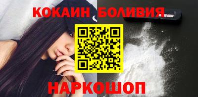 альфа пвп VHQ Жуковский