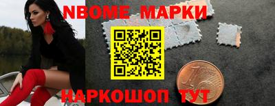 альфа пвп VHQ Жуковский