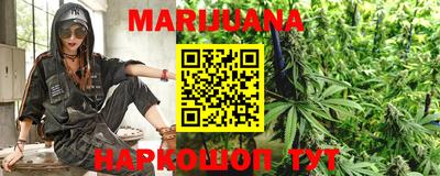 меф VHQ Заводоуковск