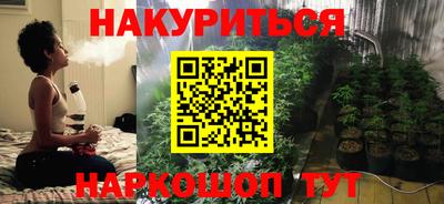 меф VHQ Заводоуковск