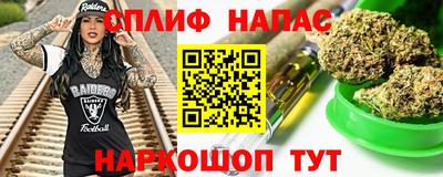 меф VHQ Заводоуковск