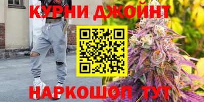 меф VHQ Заводоуковск