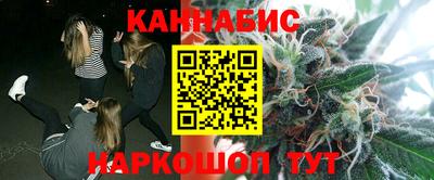 мефедрон мука Заволжье