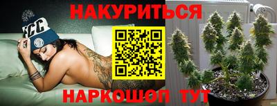 мефедрон мука Заволжье