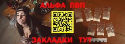 меф VHQ Заводоуковск
